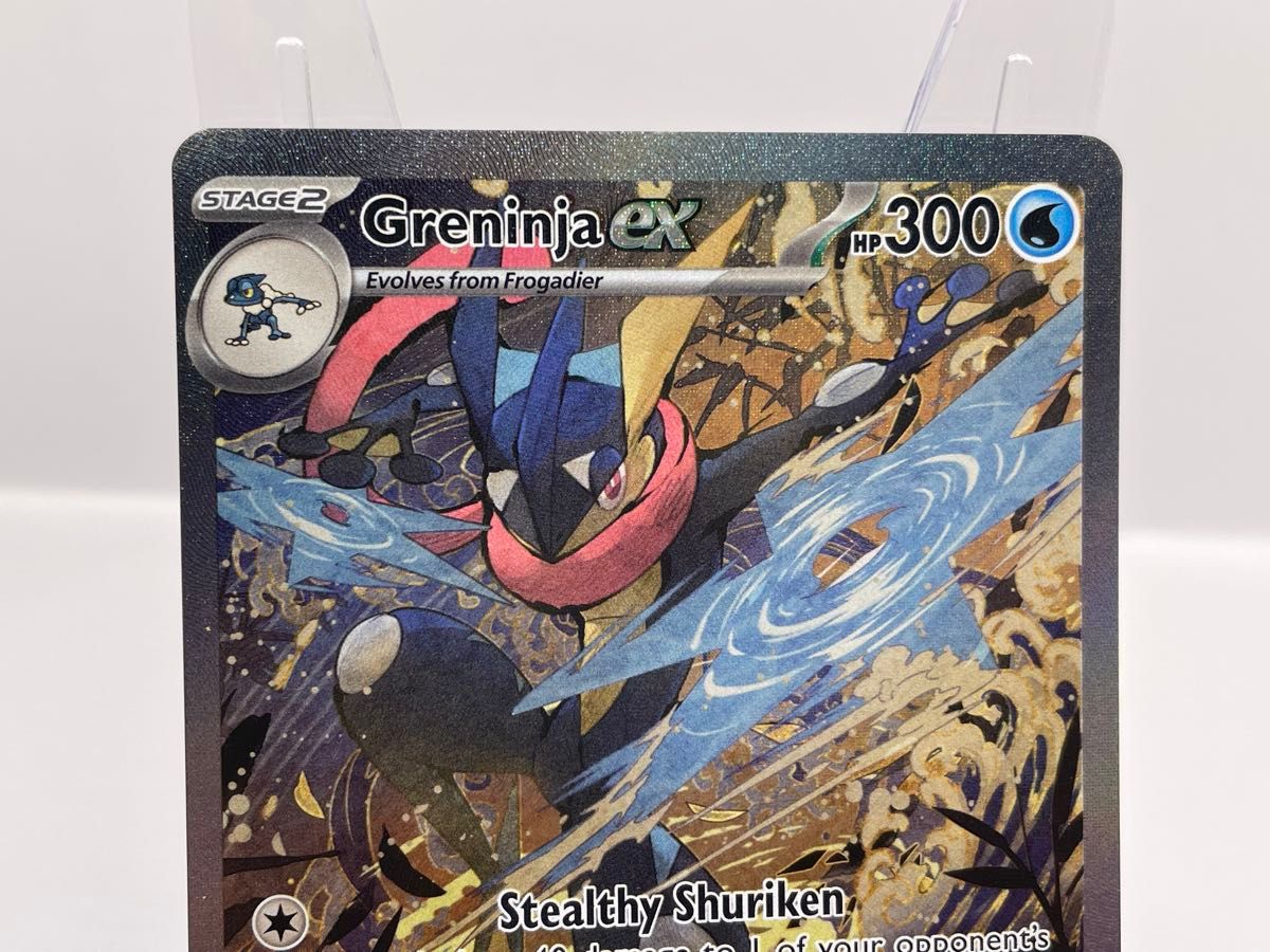 英語版 ゲッコウガex 公式品 ポケモンカード｜Yahoo!フリマ（旧PayPay
