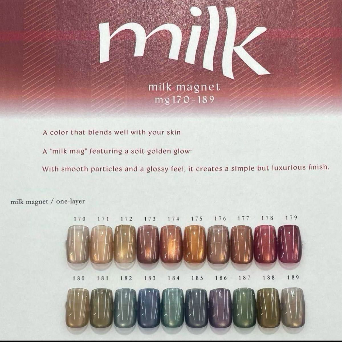 enoi エノイ ミルクマグ 新品 20色セット ジェルネイル 箱無しです