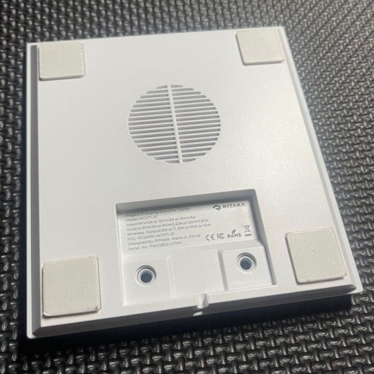 PITAKA MagEZ Charging Stand Marble Version 大理石白｜Yahoo!フリマ