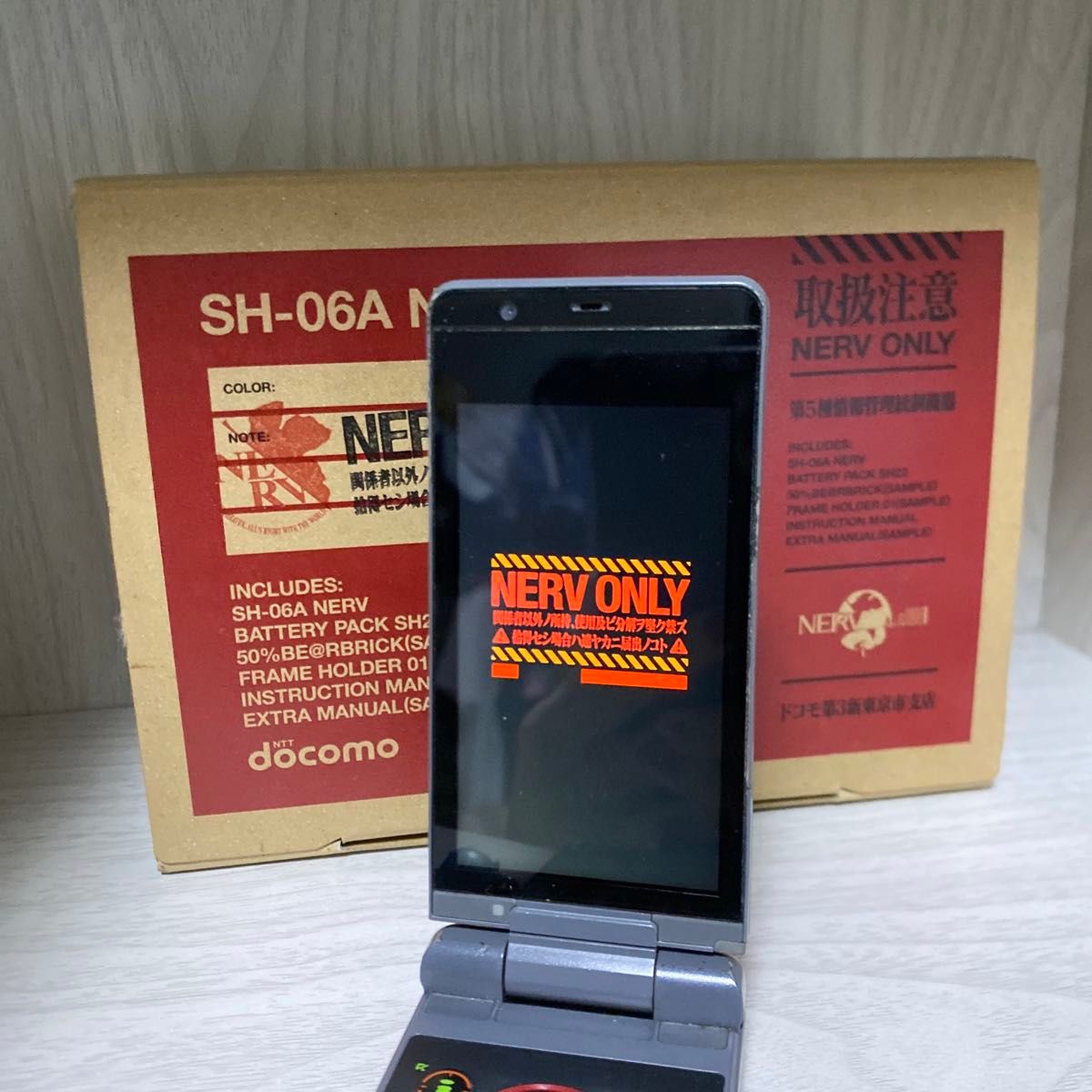 エヴァンゲリオン携帯SH-06A NERV 本体 付属品 ガラケー｜Yahoo!フリマ