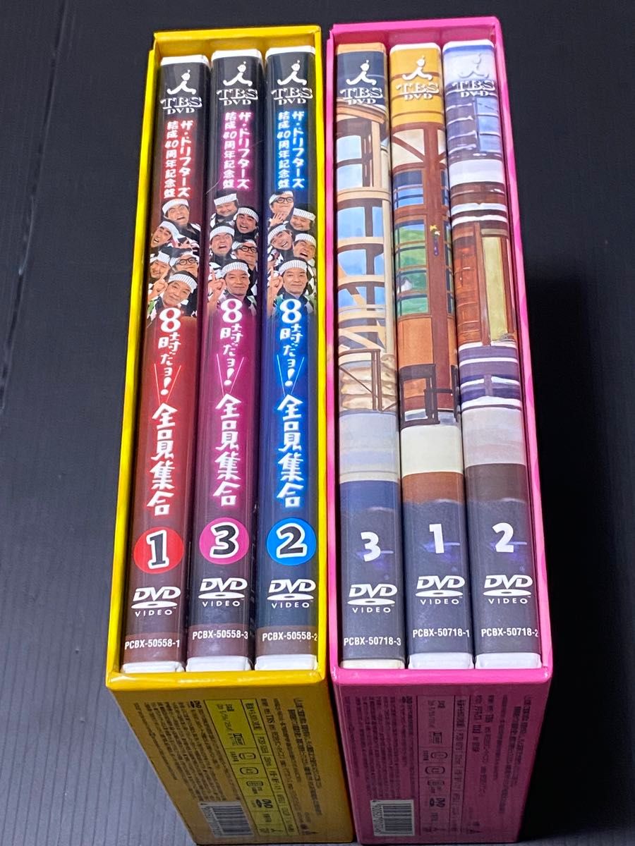 8時だョ 全員集合 DVD-BOX 2005 & ザ・ドリフターズ結成40周年記念盤 2