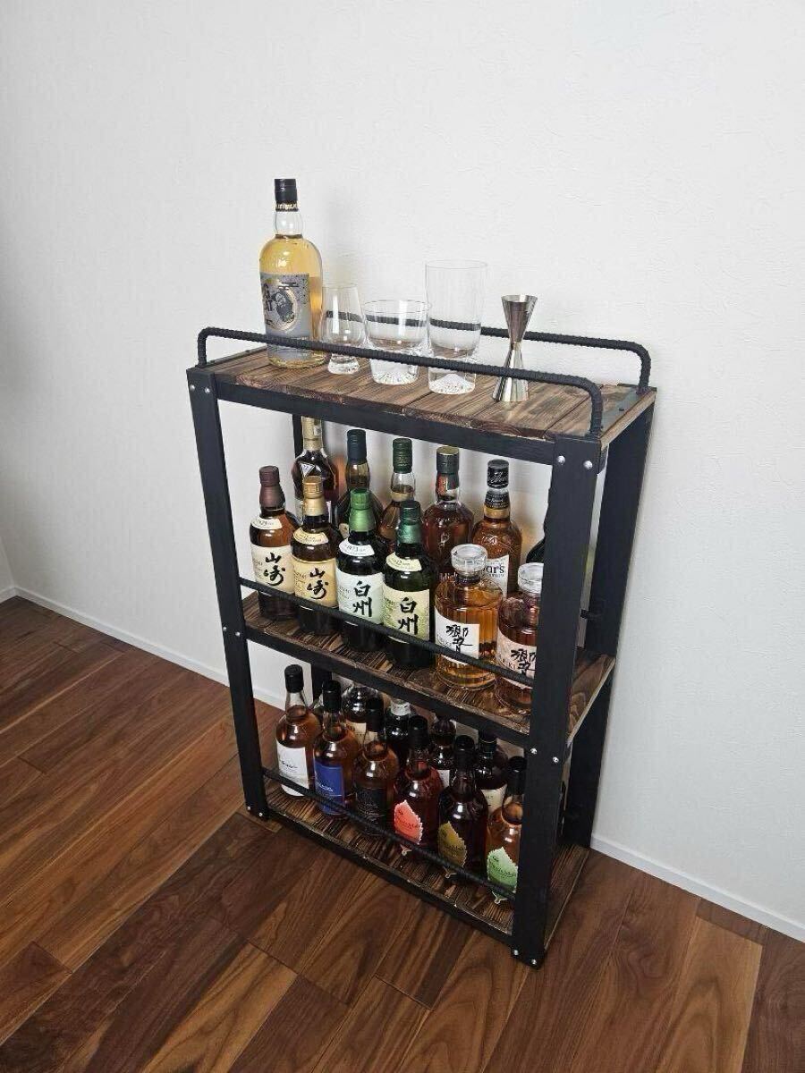 ウィスキーラック 男前インテリア インダストリアル 収納 お酒 多肉