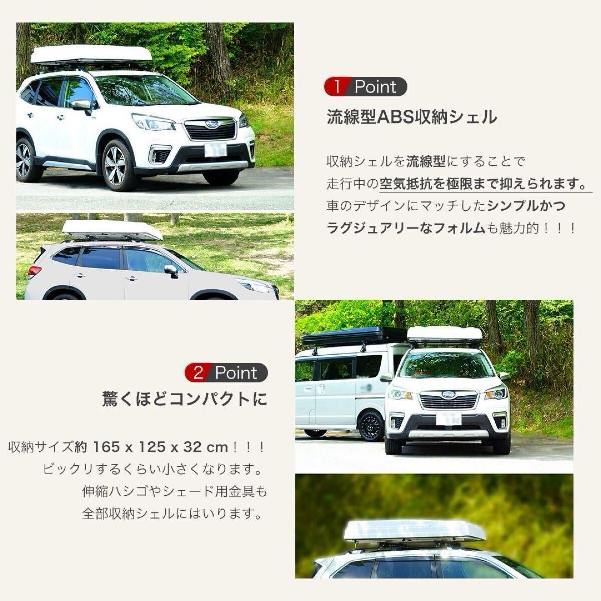 Yahoo!オークション - 新品未使用品 SHINOBI ルーフテント ハシゴ付 キ