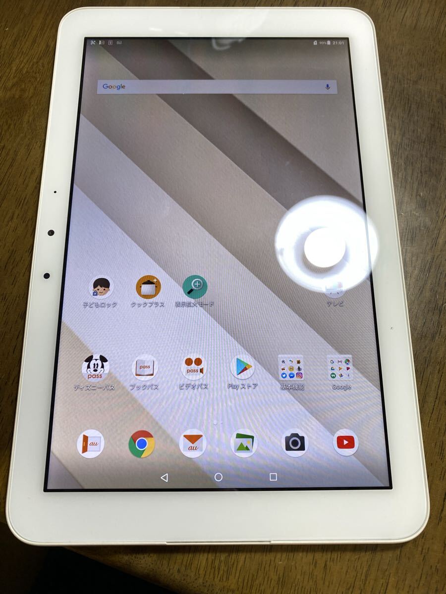 美品 KYT33 Qua tab QZ10 au 中古 本体 利用制限〇｜Yahoo!フリマ（旧