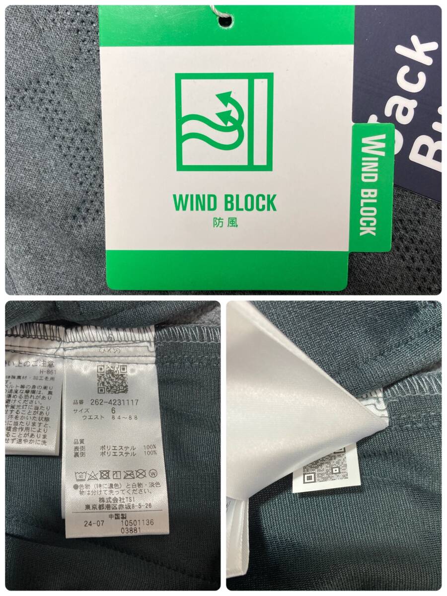 新品 パーリーゲイツ ジャックバニー WIND BLOCK ピンソニック裏