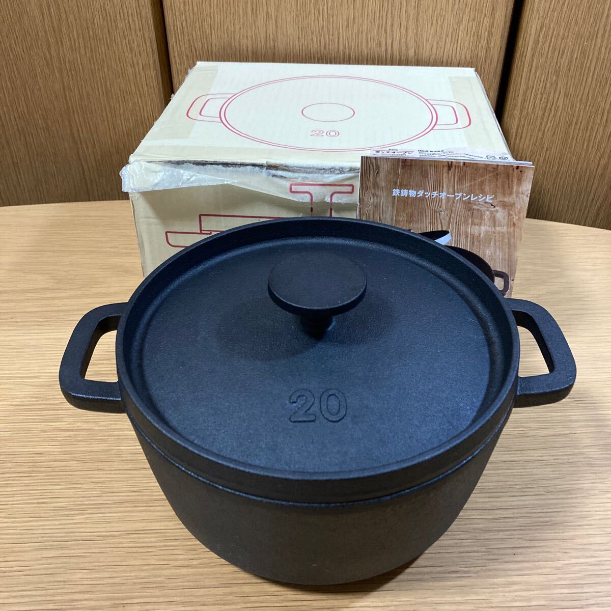 無印良品≪ダッチオーブン 1個≫約20cm 両手鍋 鋳物鍋｜Yahoo!フリマ