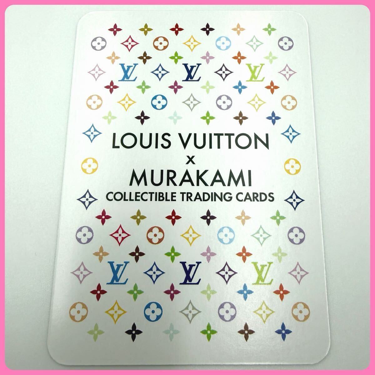 ルイヴィトン LOUIS VUITTON PANDA AND AYA 村上隆 コレクティブル