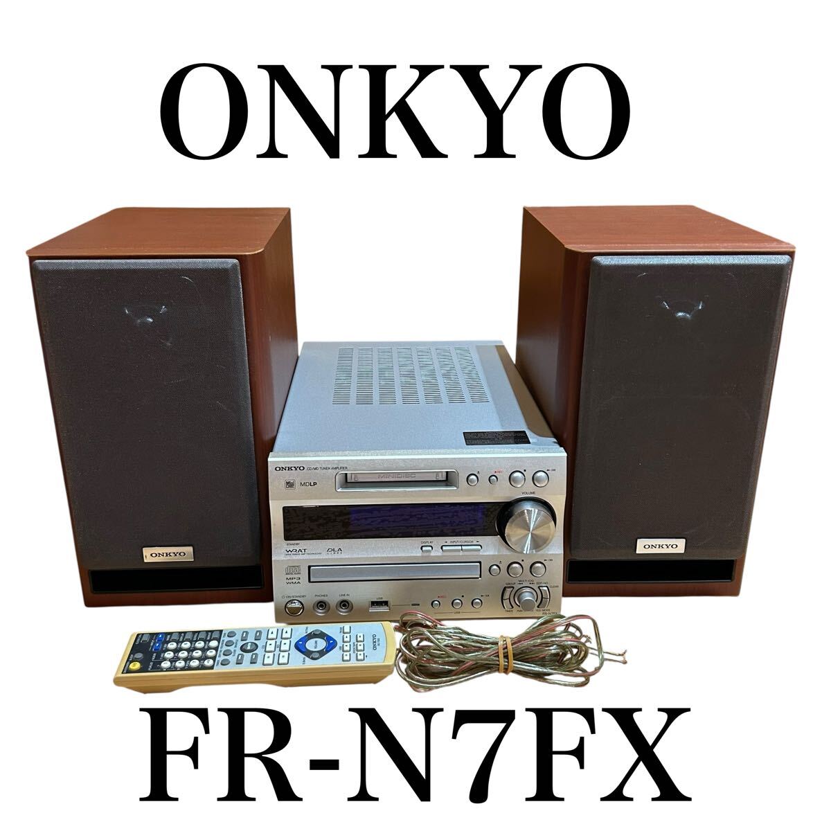 1円 ONKYO オンキョー FR-N7FX システムコンポ CD MD D-N7FX