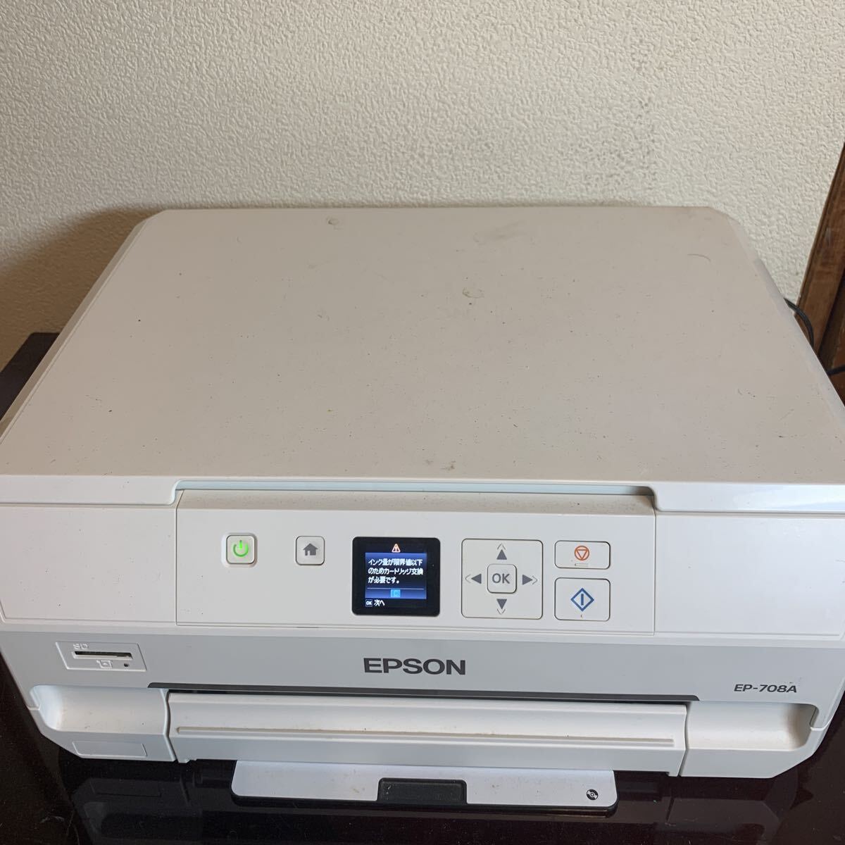 ジャンク品】EPSON EP-708A インクジェットプリンター-大阪直営店 美品