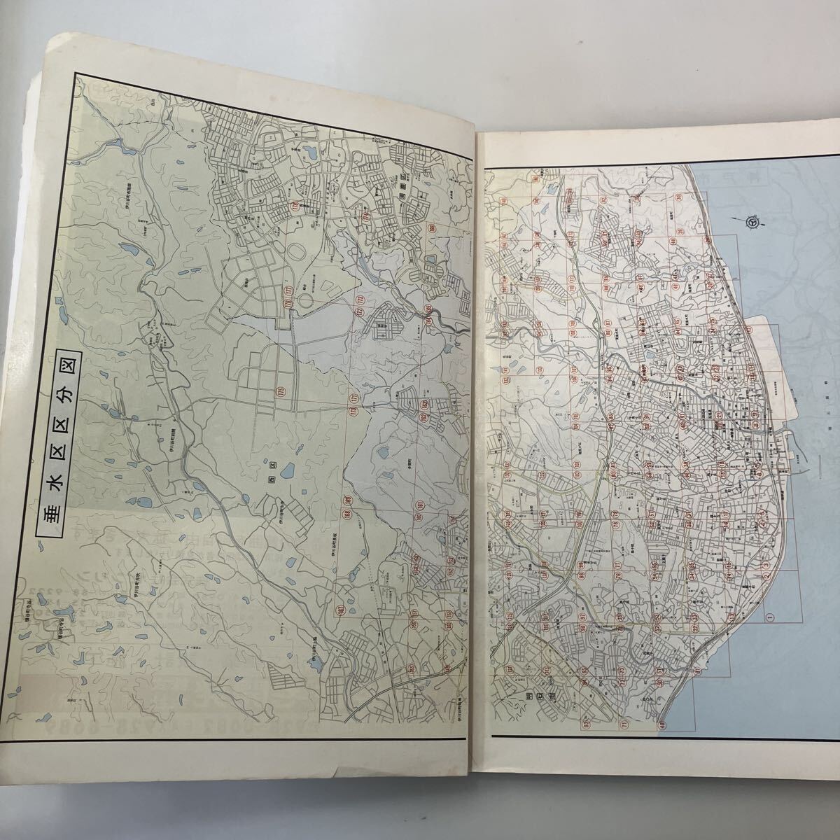 ゼンリン 住宅地図 兵庫県 神戸市 須磨区 2025年07月 ゼンリン 住宅