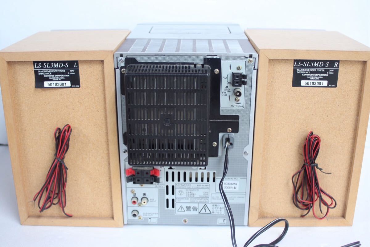 KENWOOD ミニコンポ システムコンポ MD CD カセット RXD-SL3MD