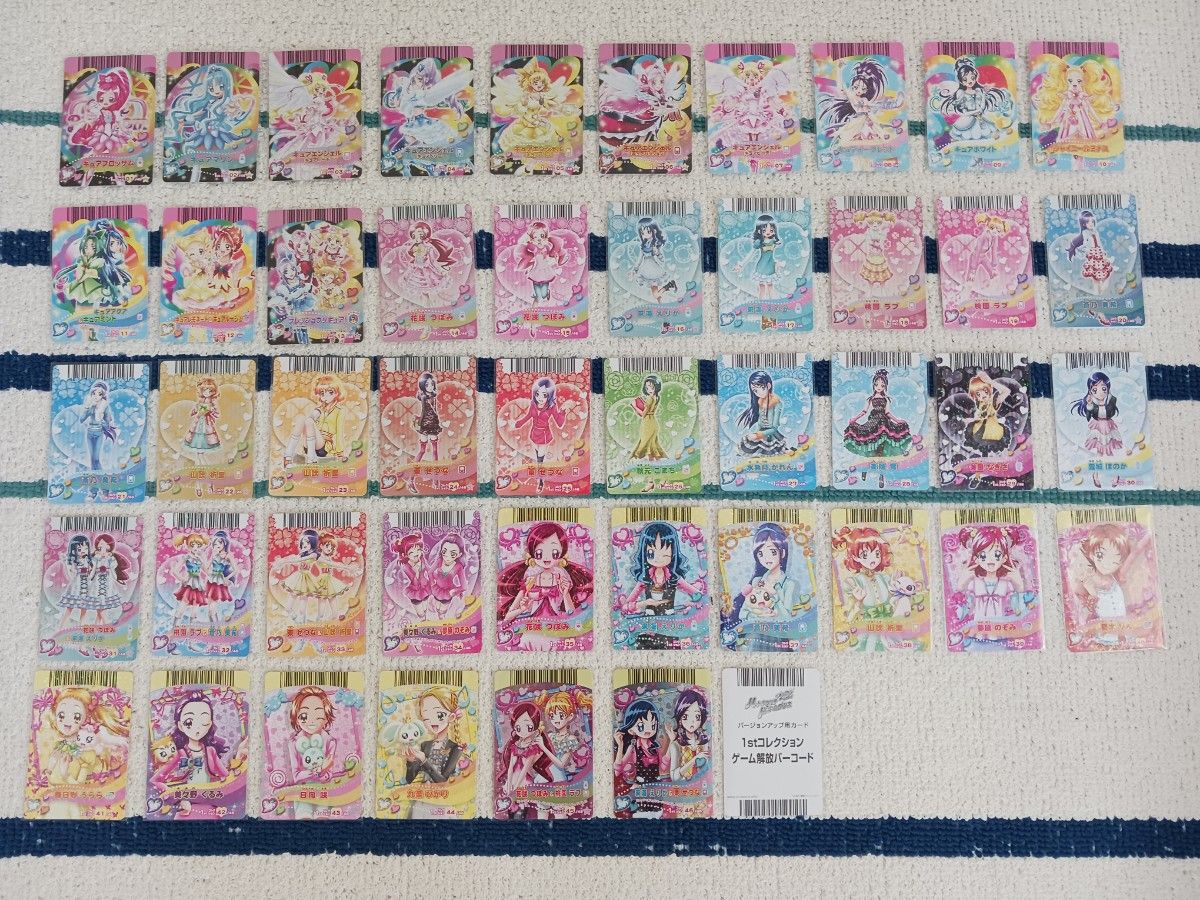 プリキュアオールスターズ データカードダス DCD ハートキャッチ