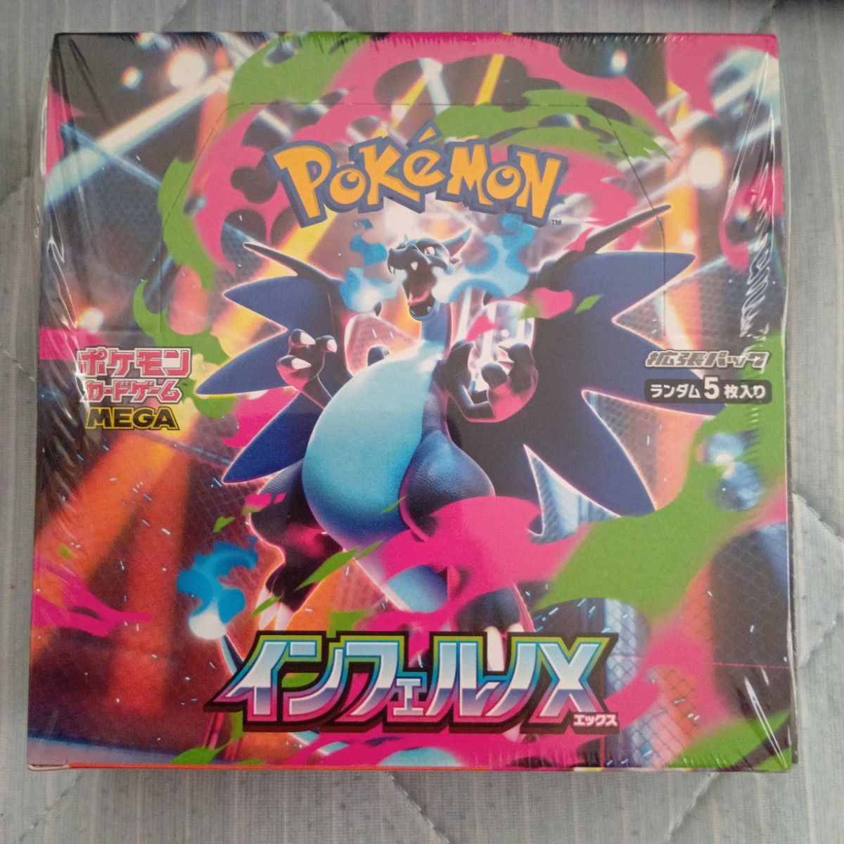 ポケカ インフェルノX 1box 箱のまま発送 シュリンクなし、ぺりぺり
