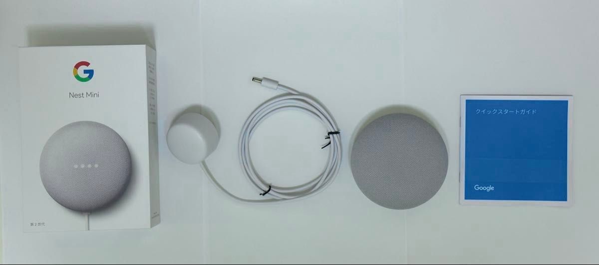 未使用に近い／付属品完備】Google Nest Mini 第2世代 チョーク 白