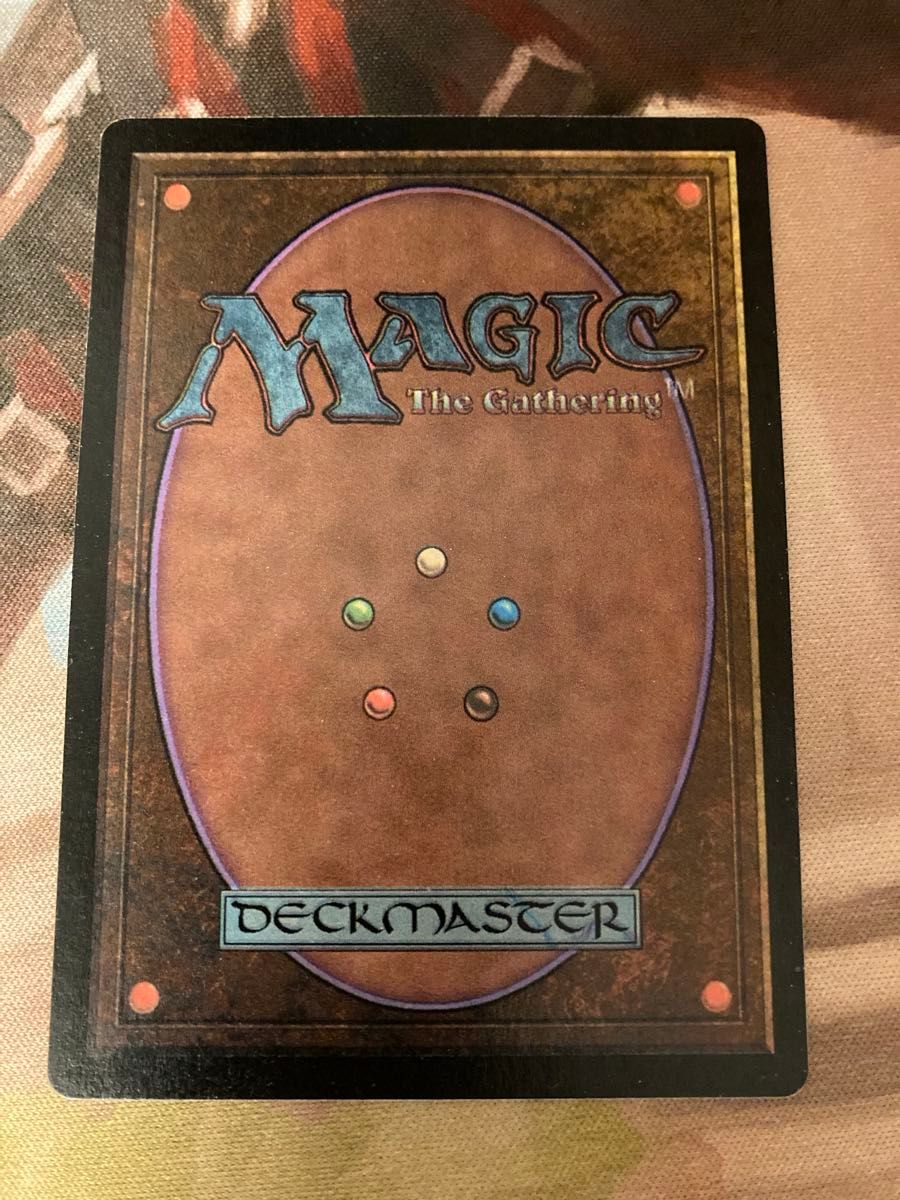 4ed alternate アルターネイト 精神錯乱 mind twist 英語 第四版 MTG