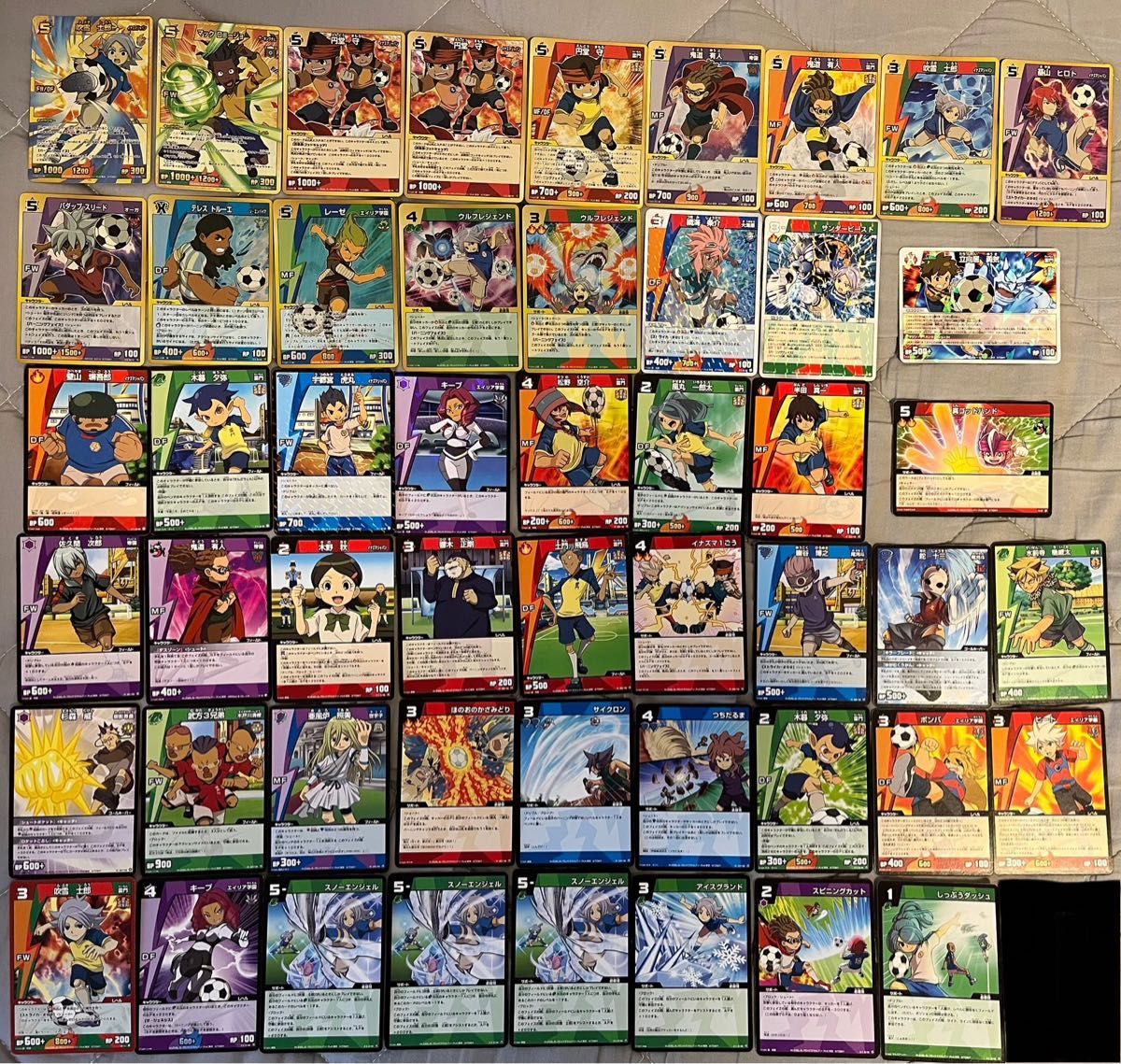 イナズマイレブン TCG 51枚 まとめ売り｜Yahoo!フリマ（旧PayPayフリマ）