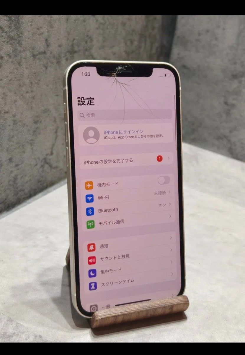 iphone12 128GB SIMロック解除済み スマホ｜Yahoo!フリマ（旧PayPay