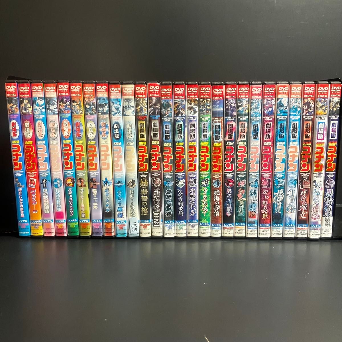 劇場版 名探偵コナン レンタルアップDVD 第1作~第26作 全巻セット