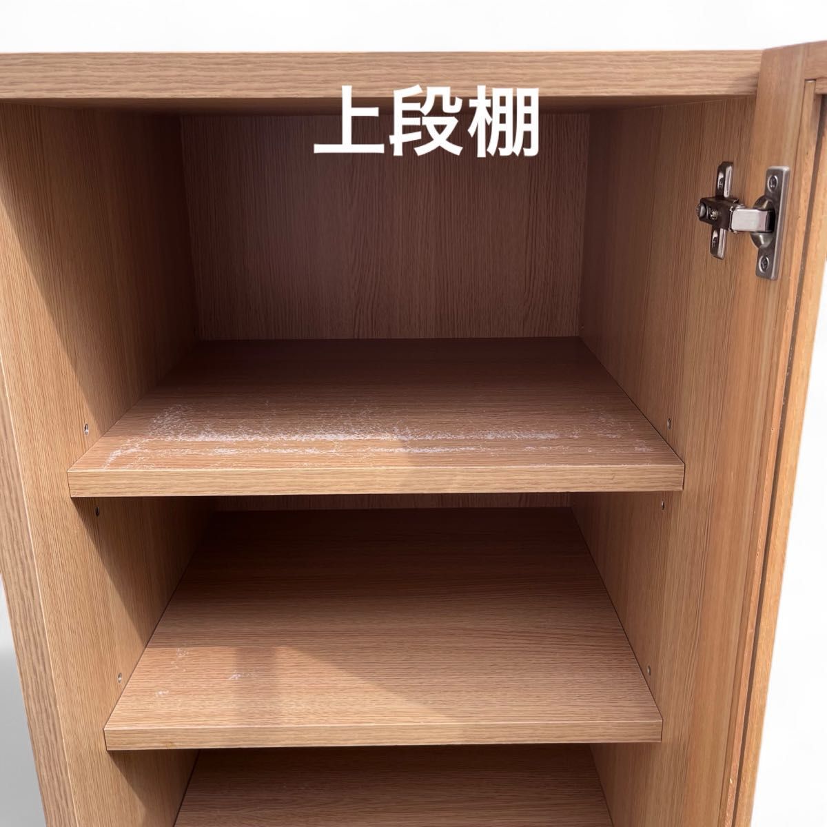 無印良品 廃盤品 タモ材 食器棚 カップボード キャビネット 幅43 5cm