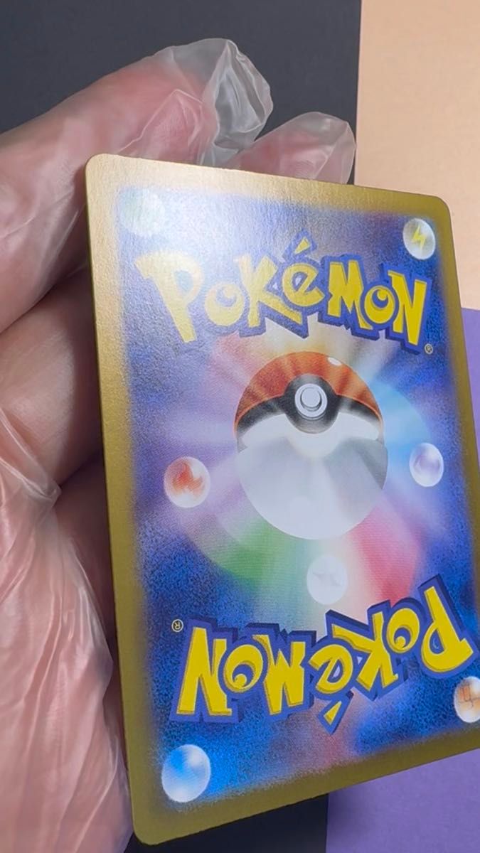 ポケモンカード AR bw まとめ売り 32枚｜Yahoo!フリマ（旧PayPayフリマ）