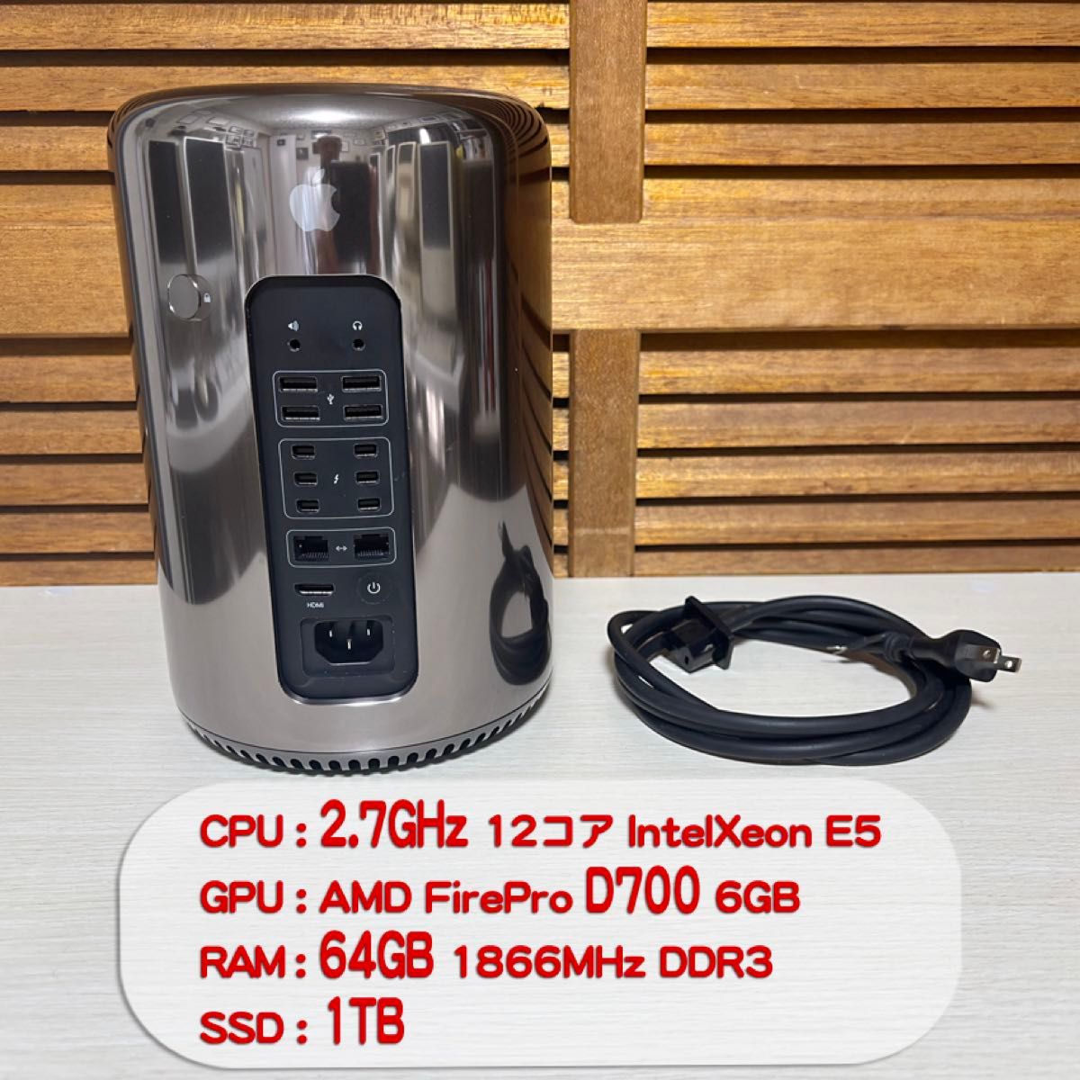 Mac Pro(Late 2013) 2 7GHz・64GB・1TB｜Yahoo!フリマ（旧PayPayフリマ）