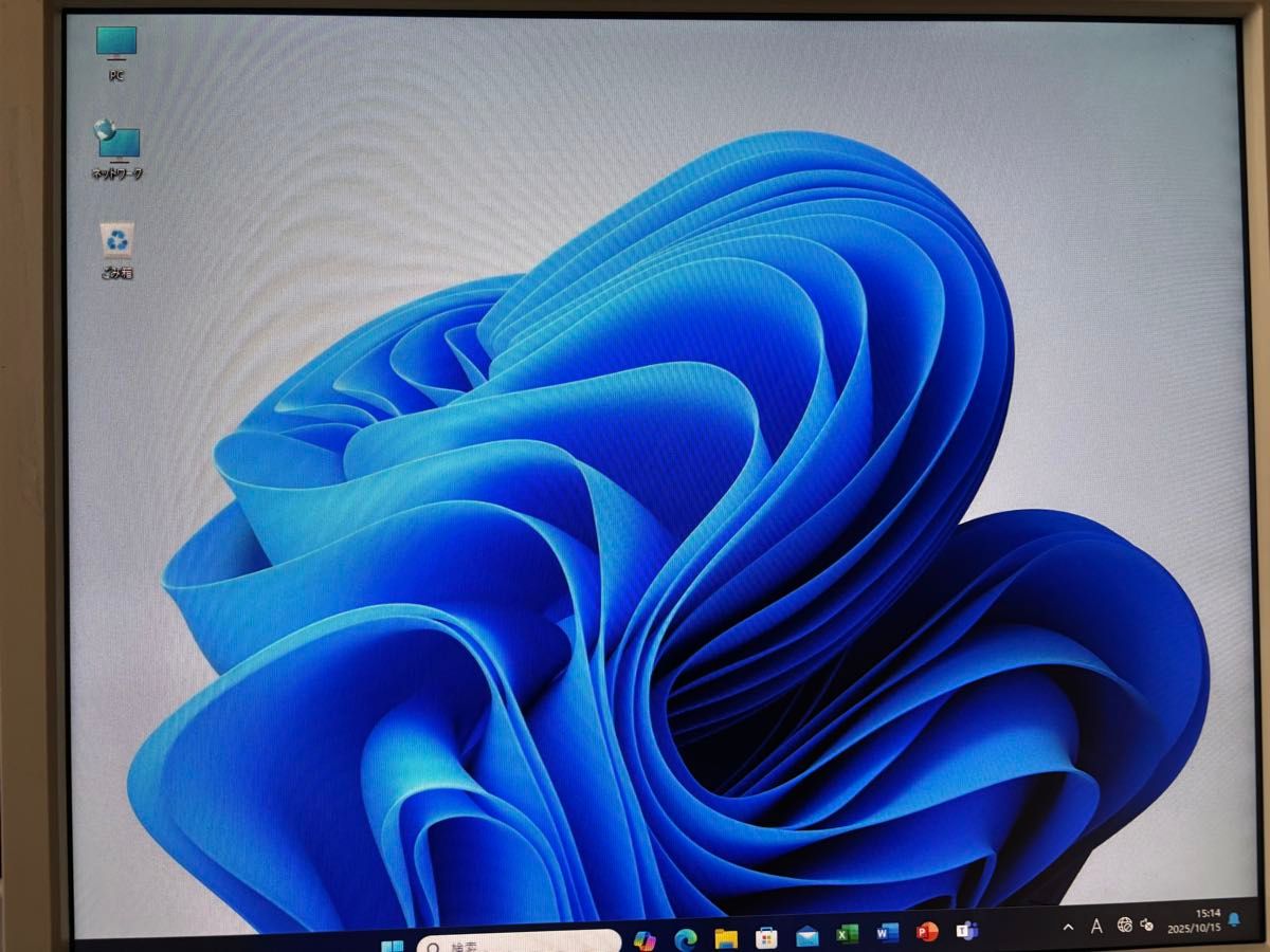 富士通 ESPRIMO D7010/FX Windows11 オフィスH&B｜Yahoo!フリマ（旧