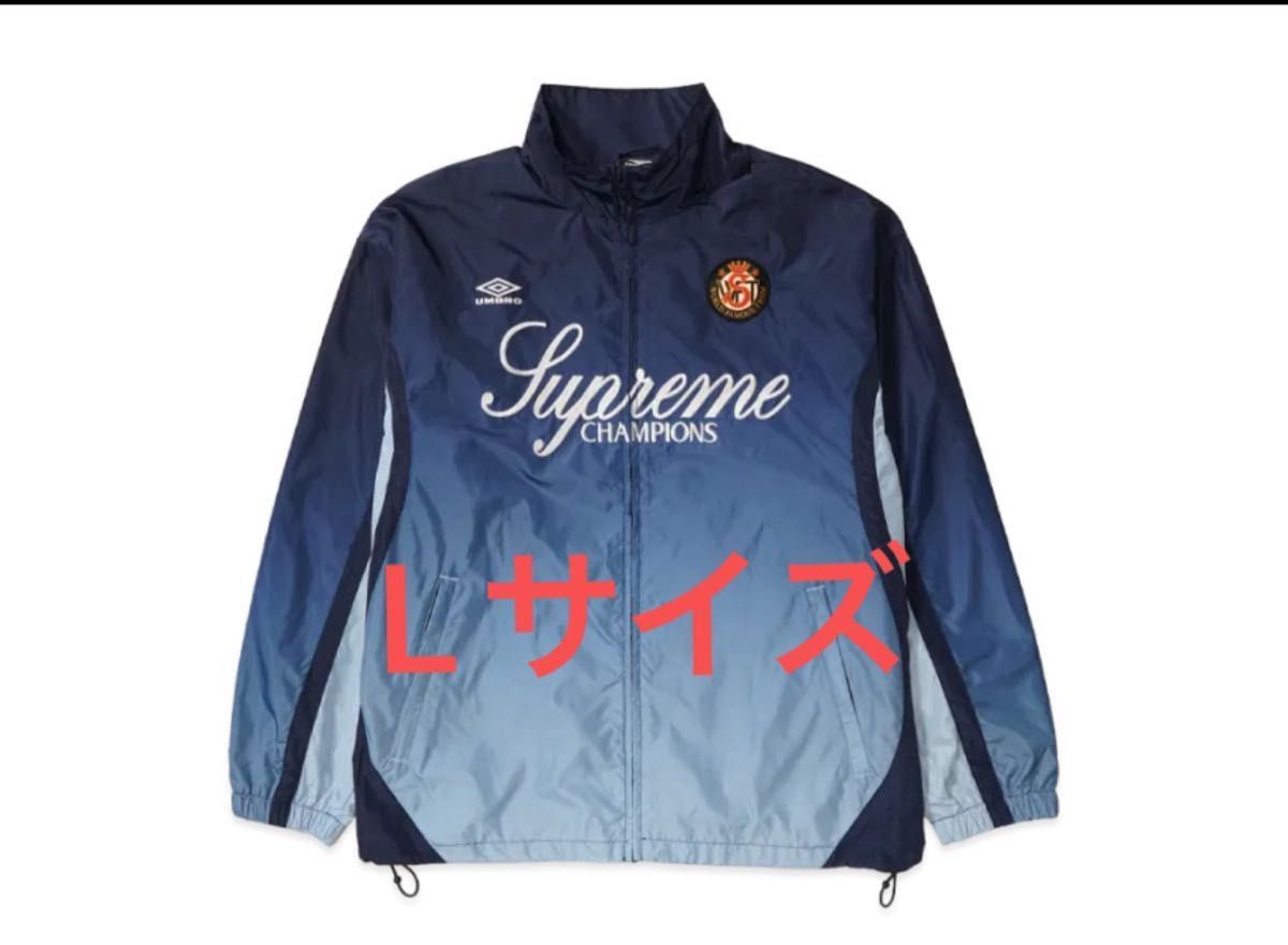 Supreme x Umbro Gradient Track Jacket 
