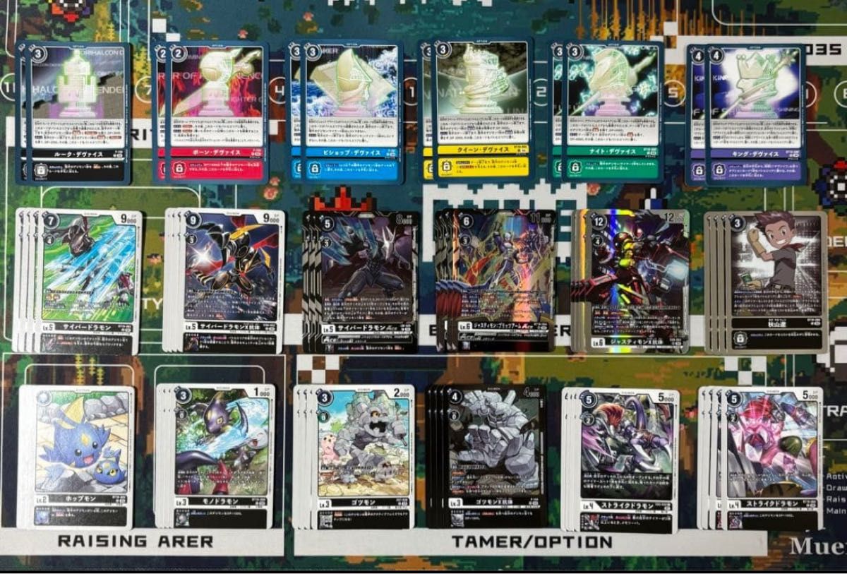 C ジャスティモンデッキ デッキパーツ デッキデジカ デジモン デジモン