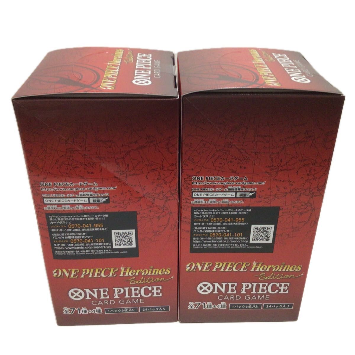 ワンピースカード ヒロインズ エディション ONE PIECE CARD Heroines