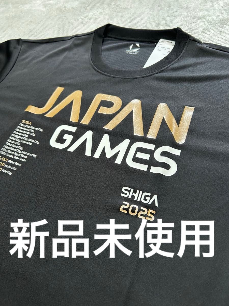 国体Tシャツ インターハイTシャツ2025 滋賀国体 デサントTシャツ