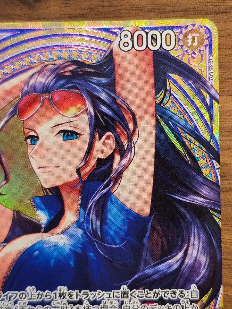 ニコ・ロビン SP ワンピースカード｜Yahoo!フリマ（旧PayPayフリマ）