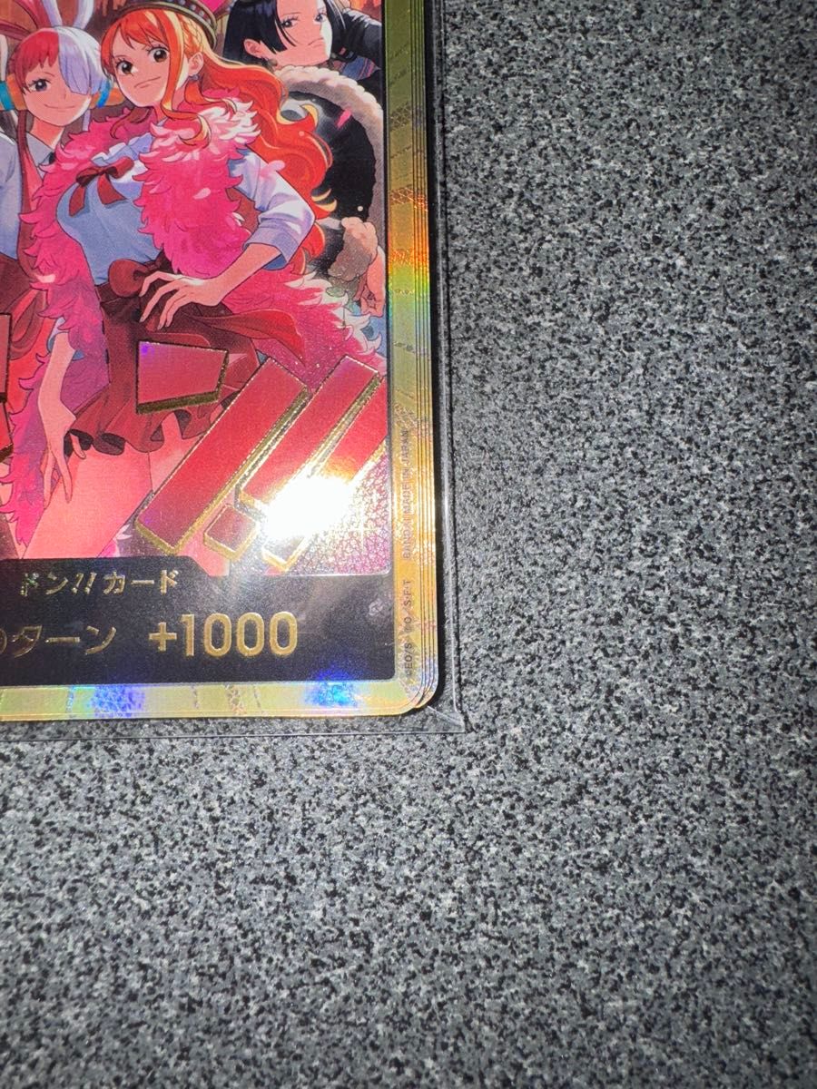 ワンピースカード スペシャルセット 金ドン 10枚セット heroines