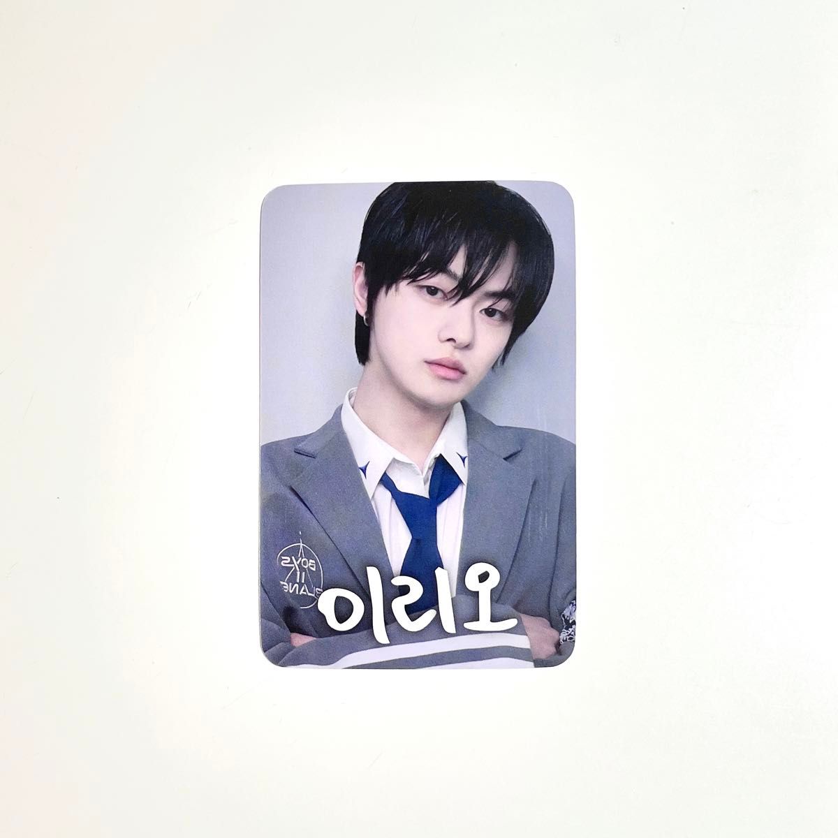 イリオ ALD1 ボイプラ2 トレカ アルファドライブワン カード フォト