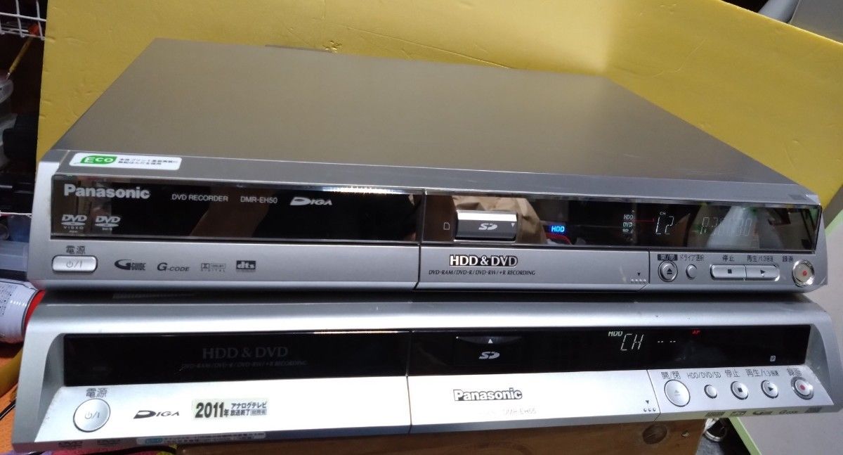 Panasonic DIGA HDD／ DVDレコーダー DMR-EH50 DMR−EH55 2個セット