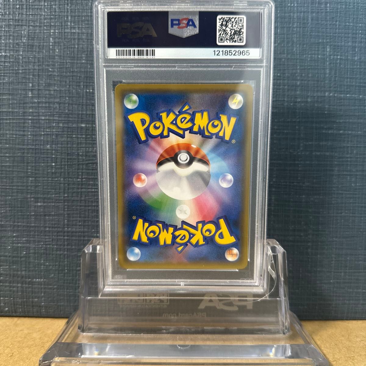 ルギアGX psa10 RR ポケカ 2018 超爆インパクト 072/095 ポケモン