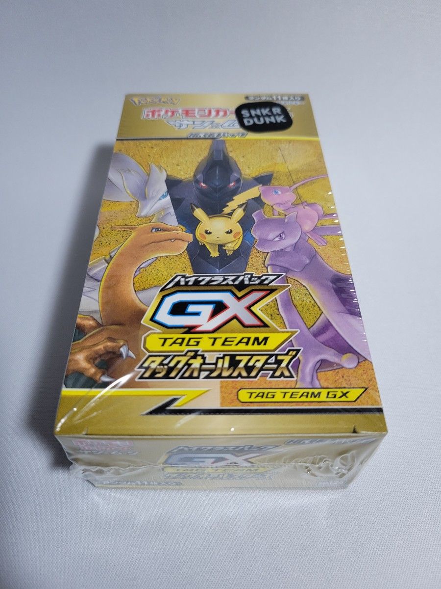 ポケモンカード TAG TEAM GX タッグオールスターズ 未開封シュリンク