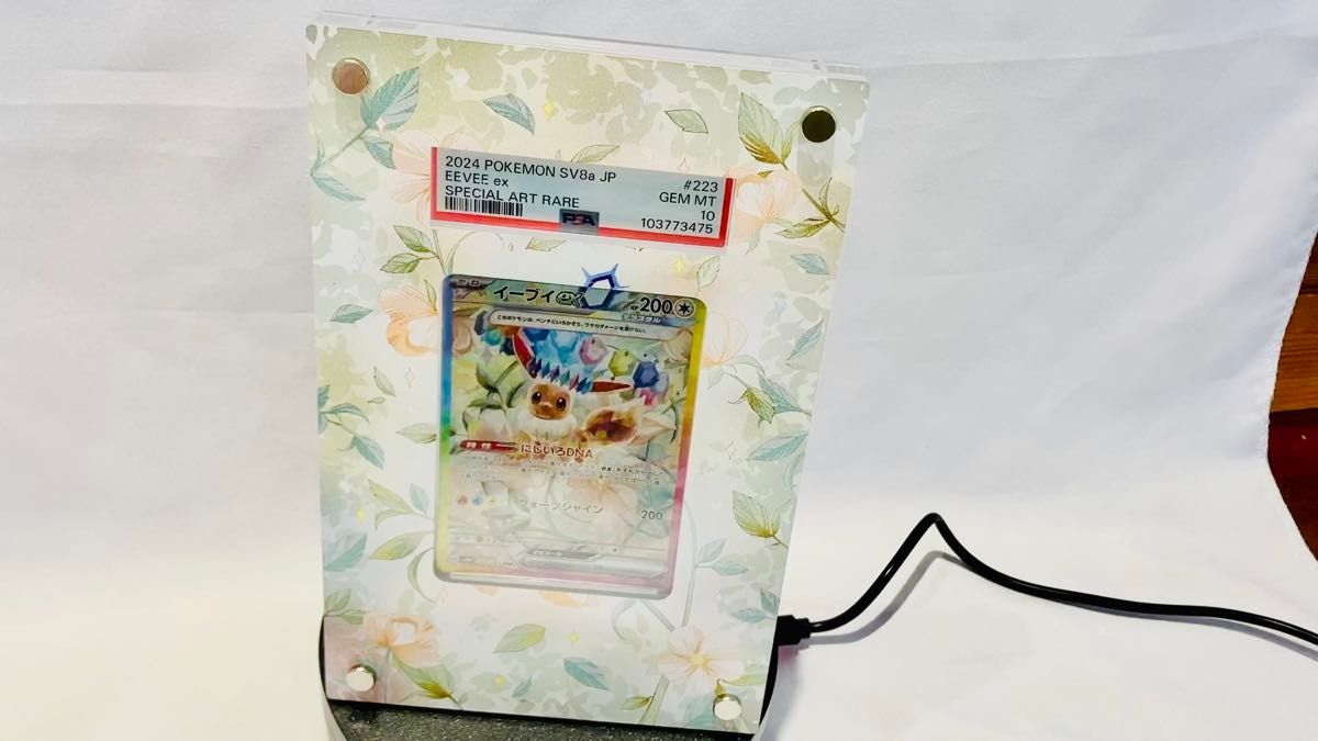 PSA10】2015年 オーロット BREAK #047 ポケモンカード｜Yahoo!フリマ