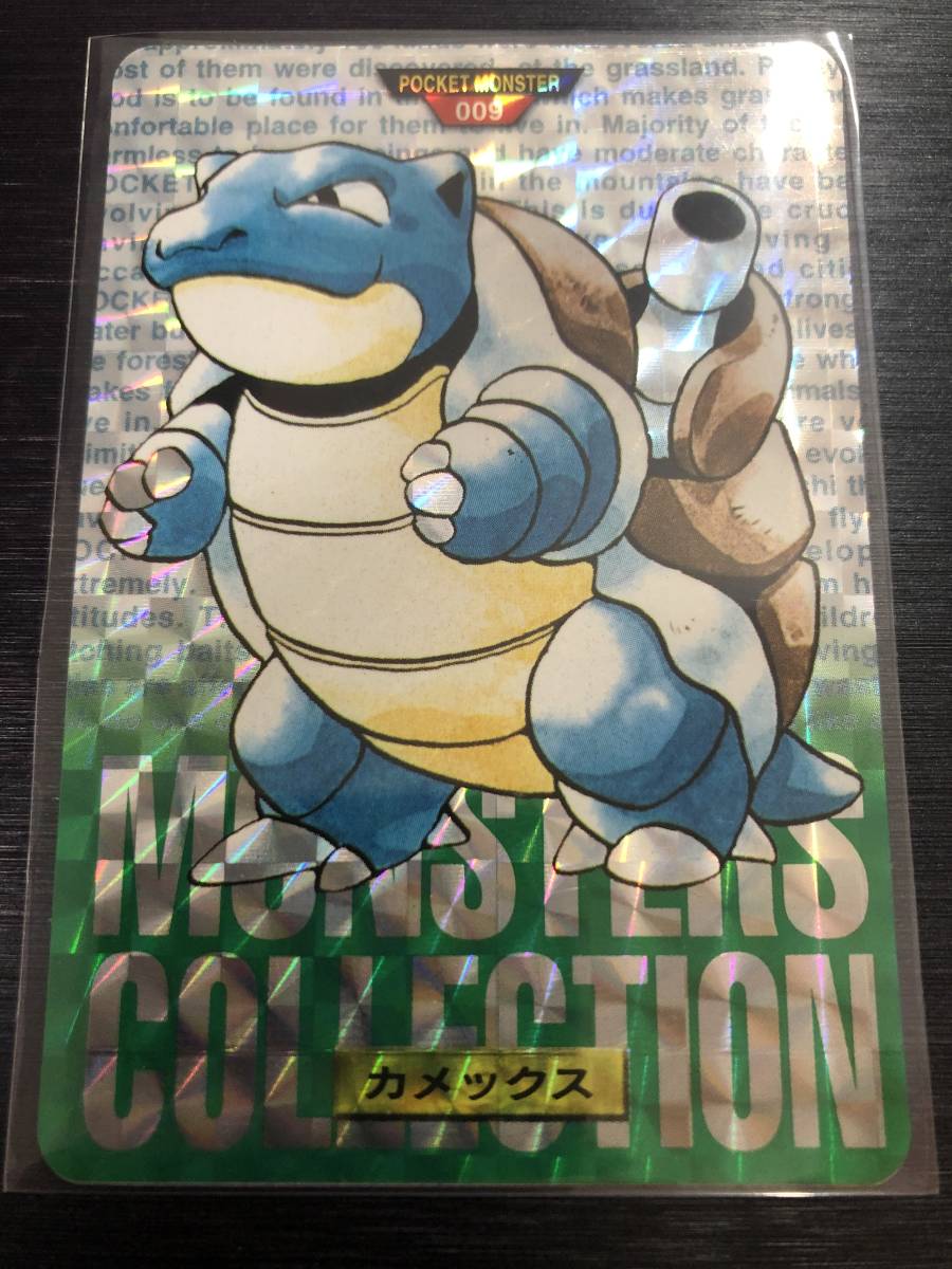 Yahoo!オークション - 即決 カメックス シール 緑ver ポケモンカード