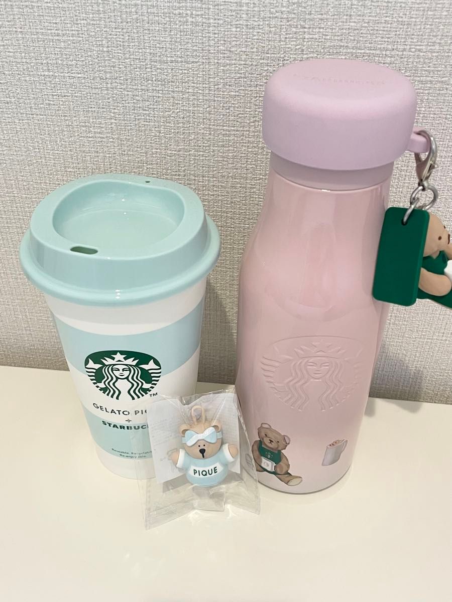 スターバックス ジェラピケ ジェラートピケ リッドカバーベアチャーム