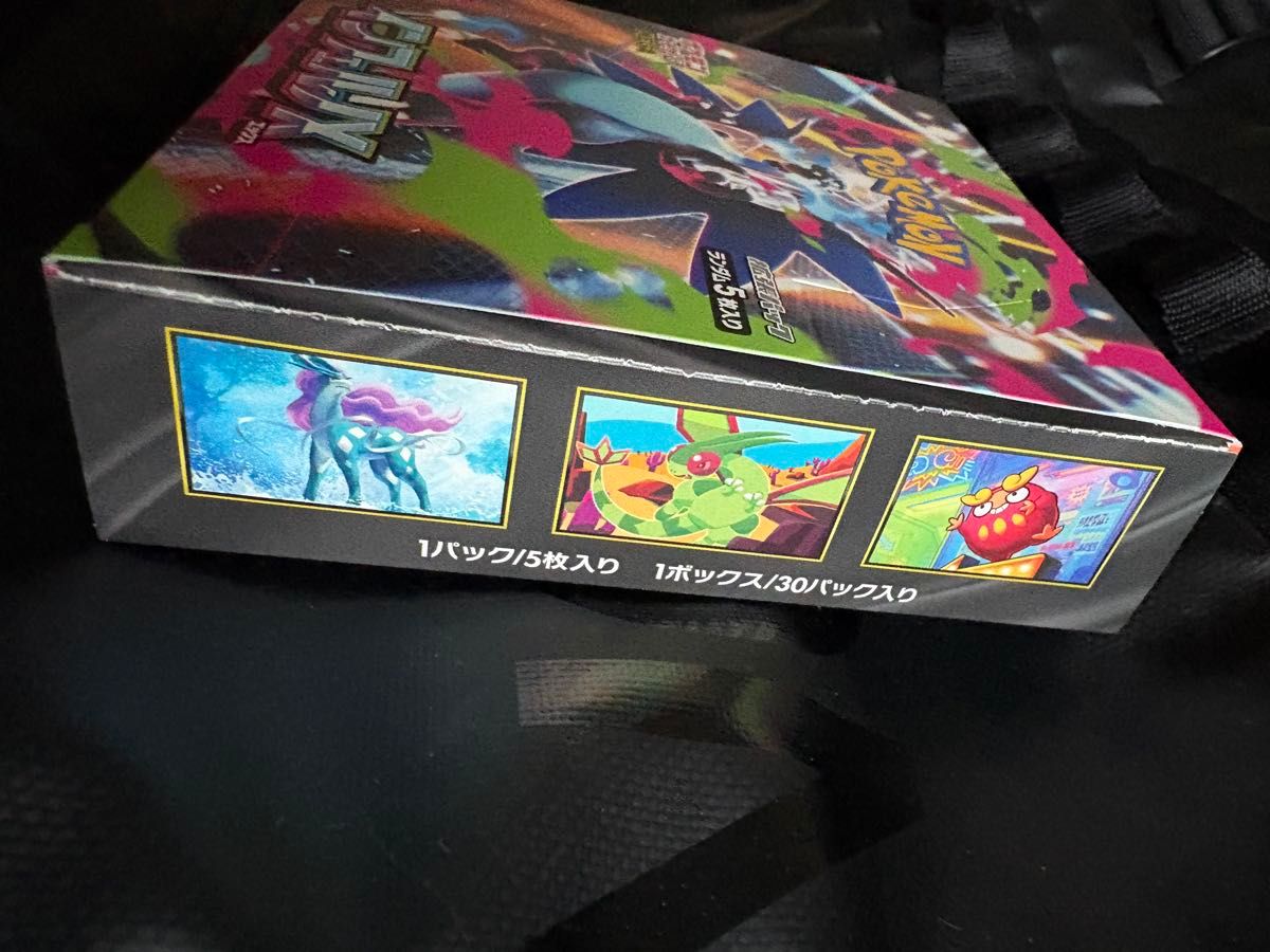 インフェルノx シュリンク無しペリペリ付き｜Yahoo!フリマ（旧PayPay