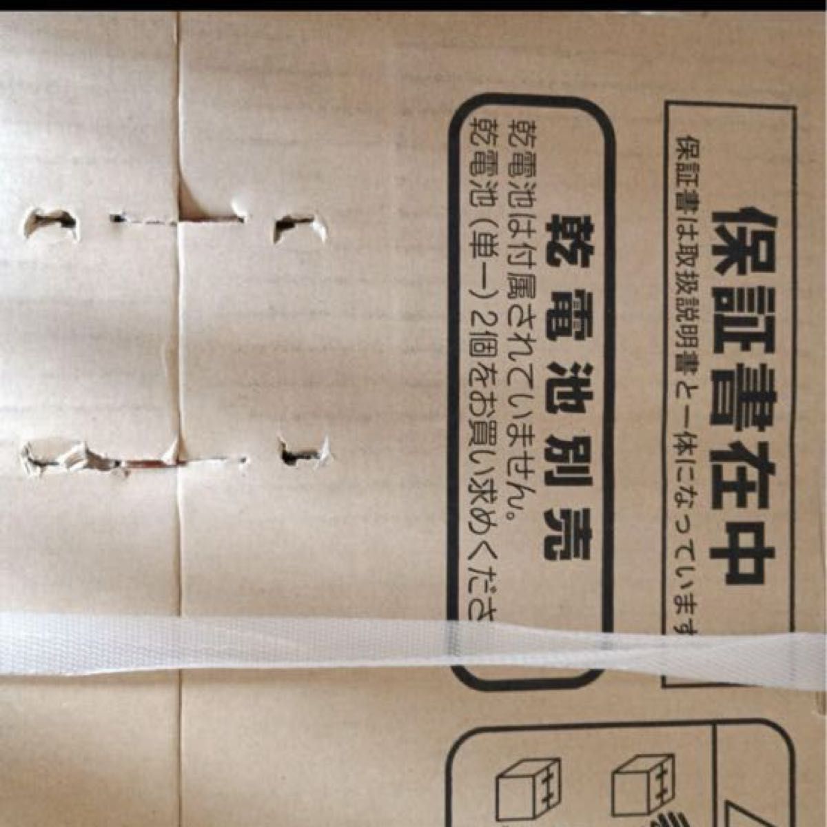 新品未開封 コロナ 石油ストーブ RX-2224-HY｜Yahoo!フリマ（旧PayPay