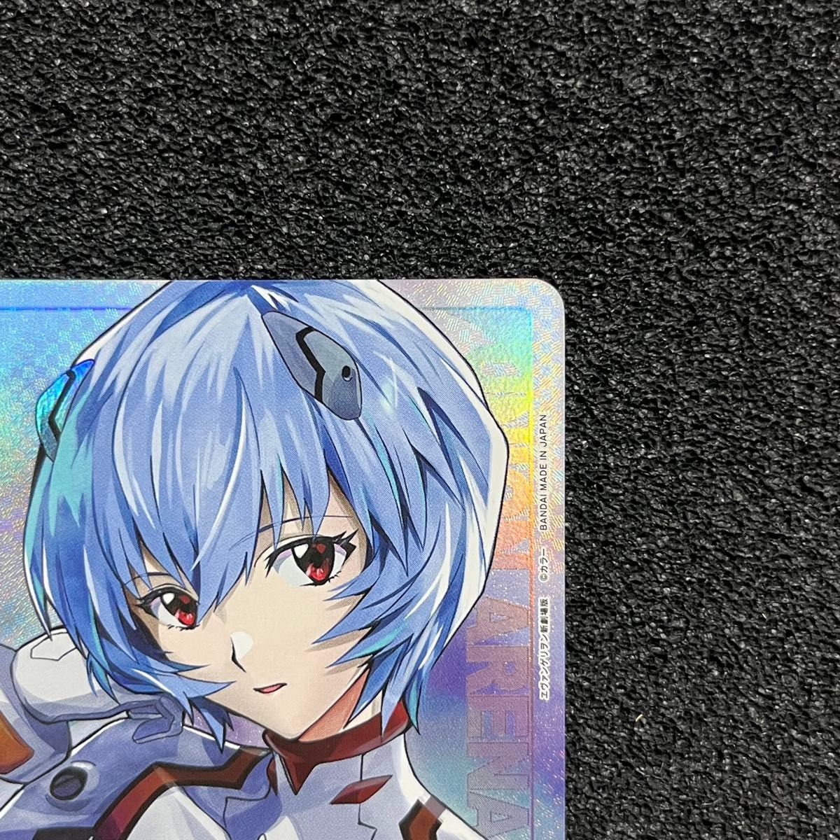 ユニアリ エヴァ アクションポイント 綾波レイ AP EVA-1-AP02｜Yahoo