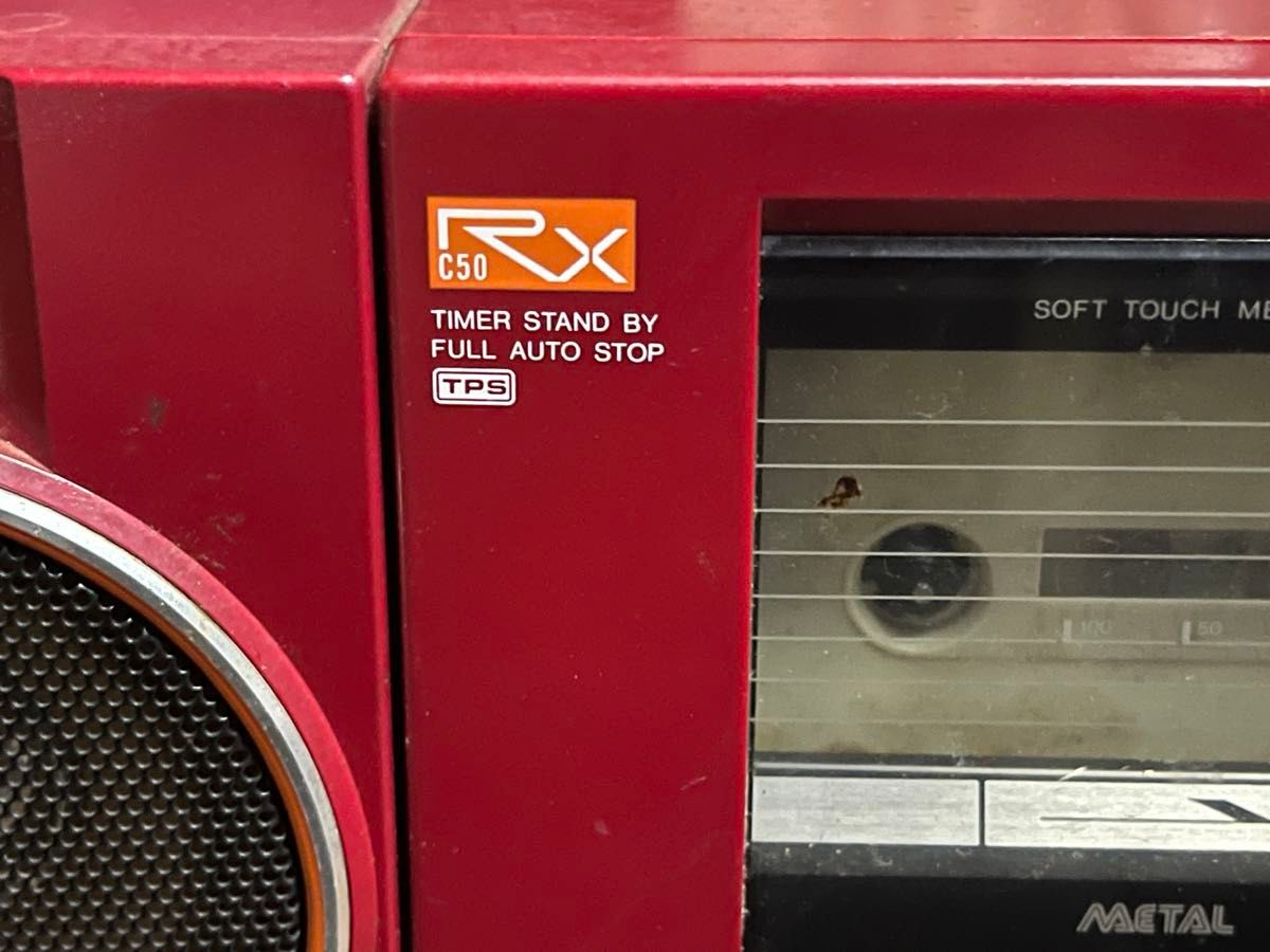 動作品】National RX-C50 ラジカセ スピーカー分離型 昭和 レトロ 当時