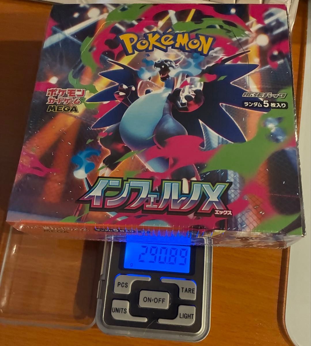 ポケモンカード インフェルノx シュリンク付き 新品未開封 高重量Box 3