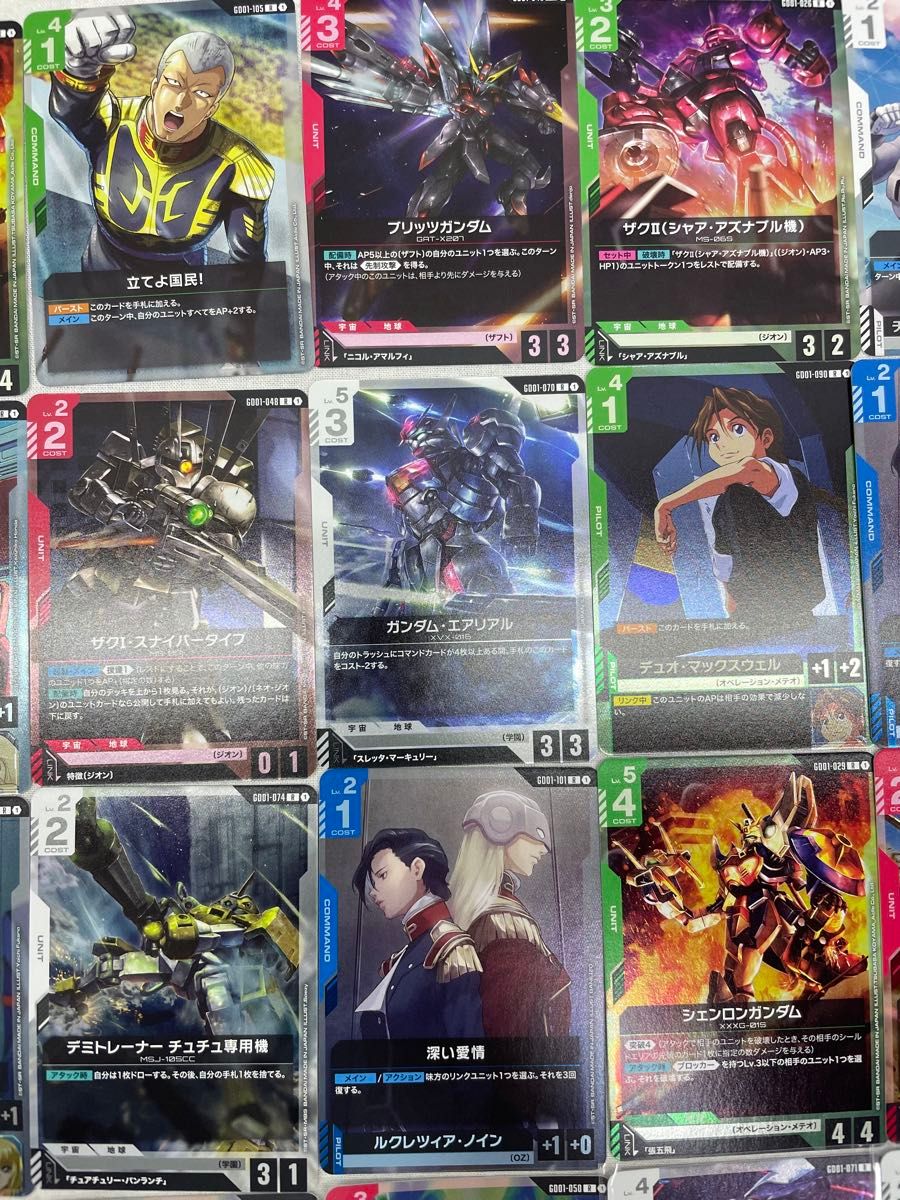 ガンダムカードゲーム GCG Rカード レアカード まとめ 60枚セット 076