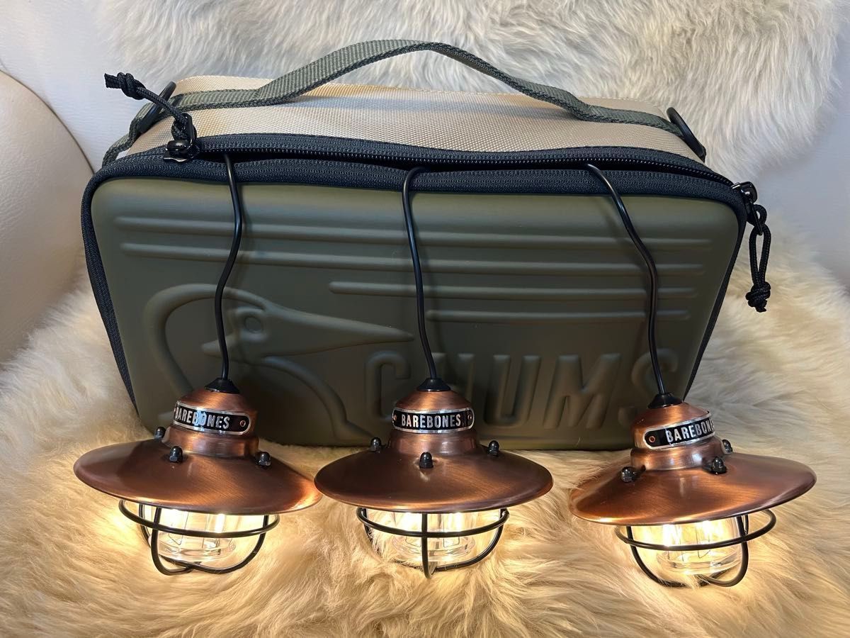ベアボーンズ ストリングライト 3連 LED ランタン チャムスケース付き