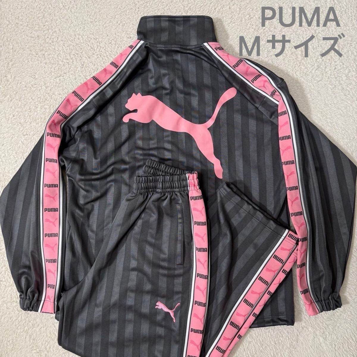 美品】y2k PUMA プーマ ビッグロゴ セットアップ ジャージ 上下 ピンク
