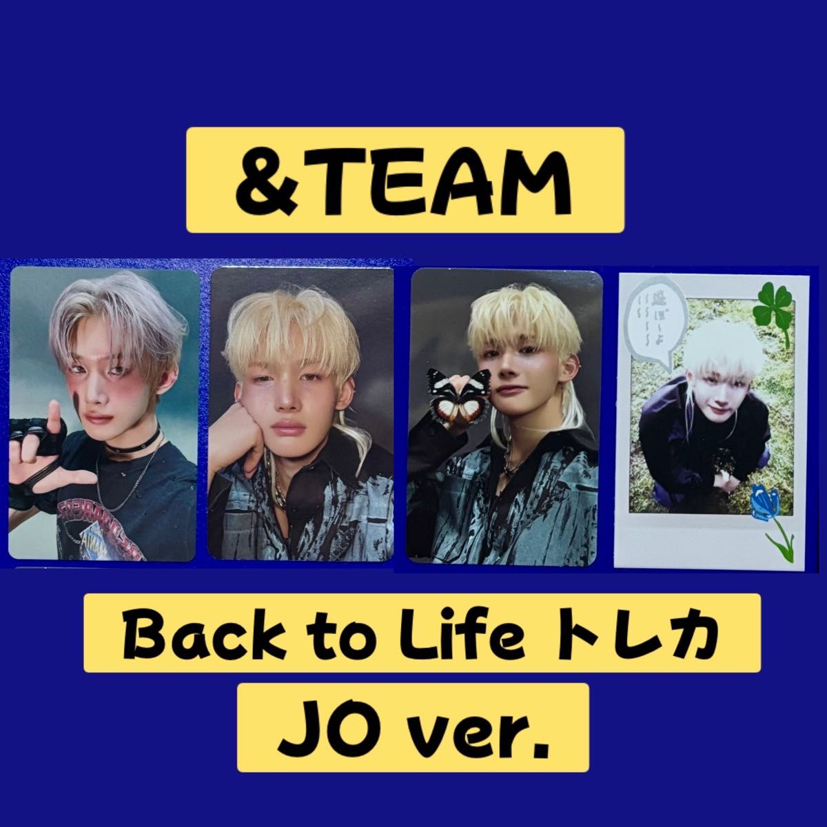 &TEAM KR 1st miniアルバム「Back to Life」トレカセット【JO ver