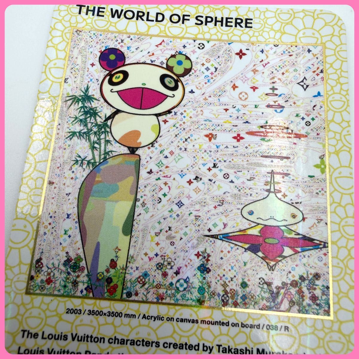 ルイヴィトン 村上隆 LOUIS VUITTON THE WORLD OF SPHERE カード 37番