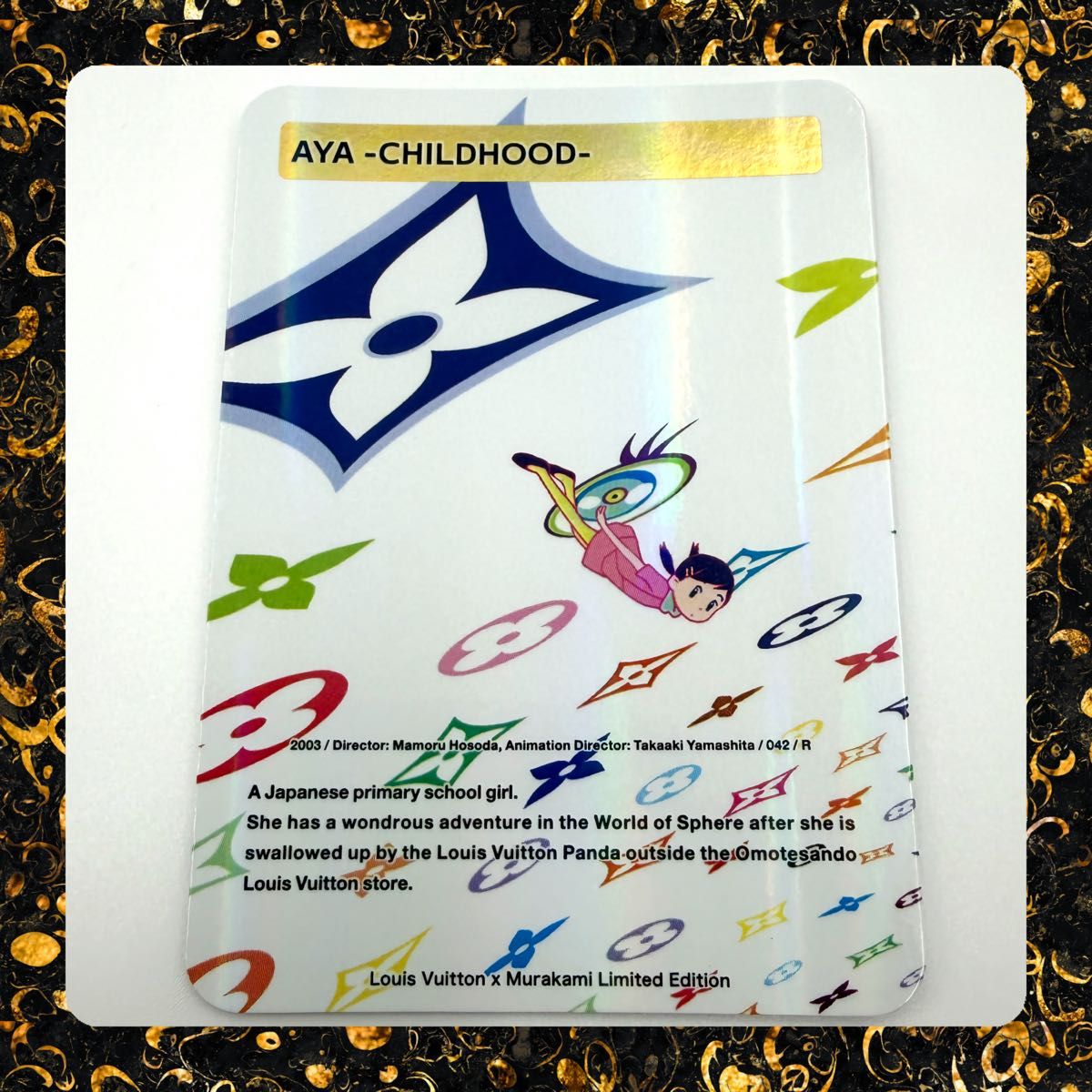 ルイヴィトン 村上隆 LOUIS VUITTON AYA -CHILDHOOD- コレクティブル